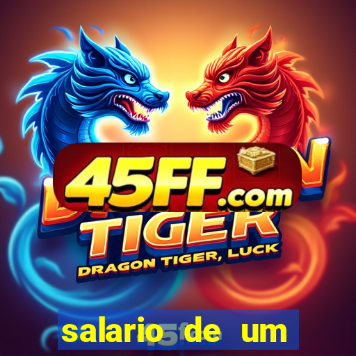 salario de um professor do estado da bahia